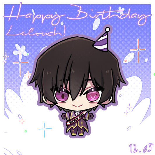 1205 Lelouch Chibi